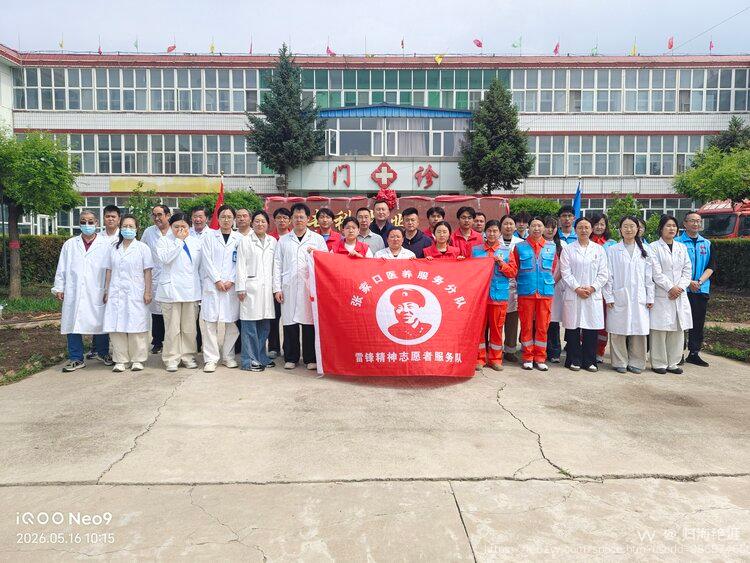 归海绝涯