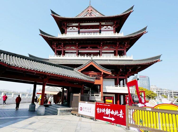 齐朝【兰亭雅韵】