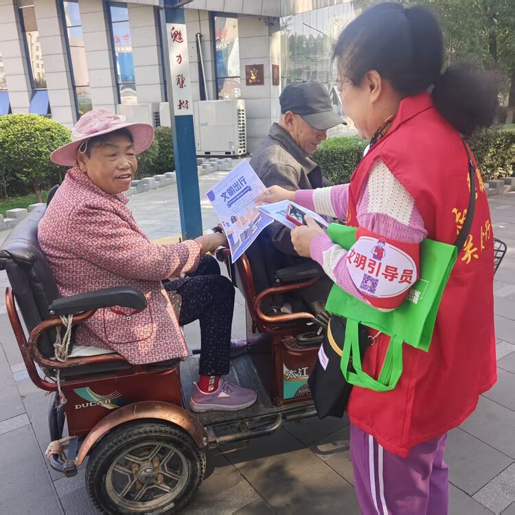 都市丽人
