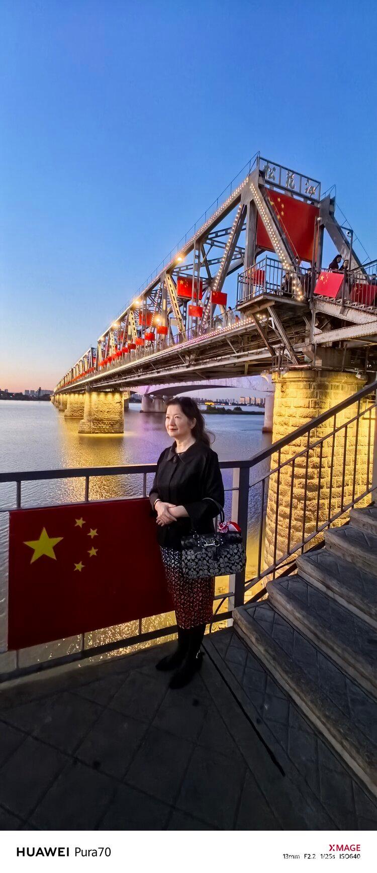李丽群.冰城夏都四月天.和兑