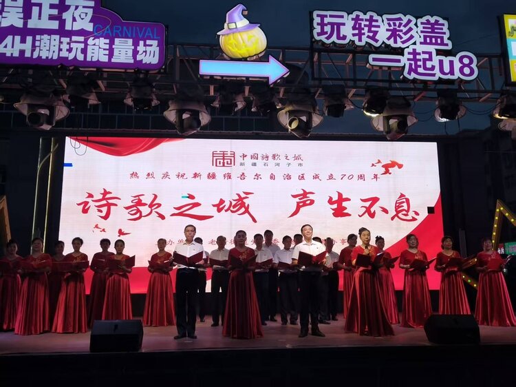心念