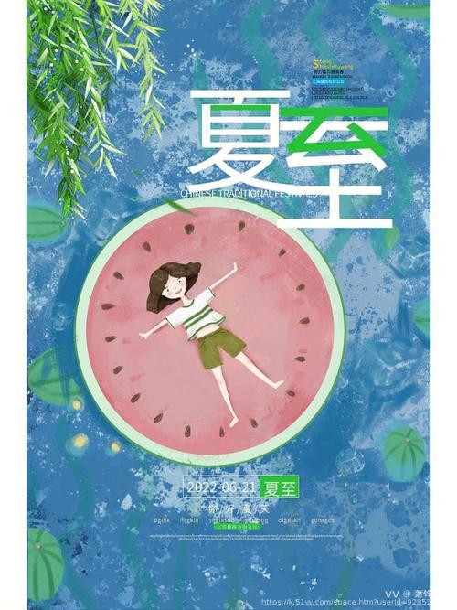 萧锋中醫