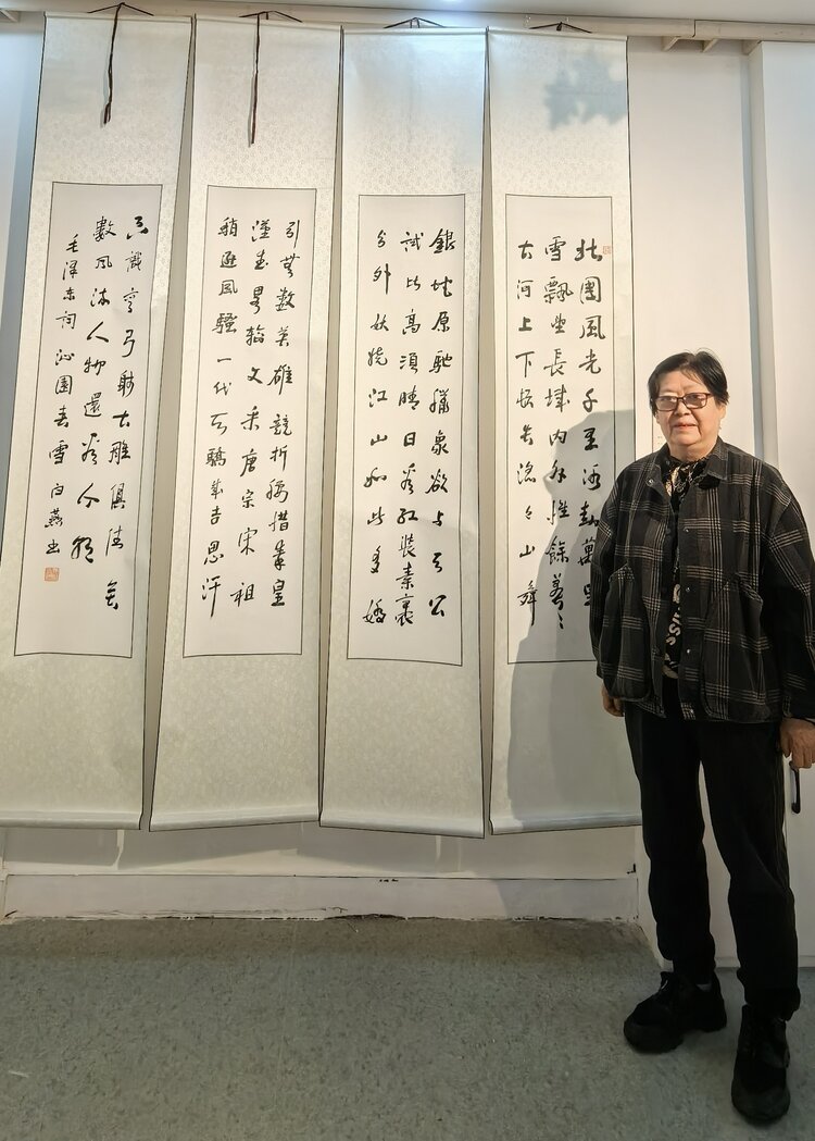 李连山