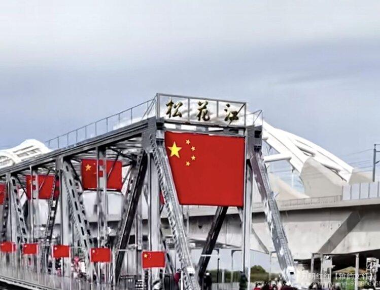 月明红红【雅韵文轩】