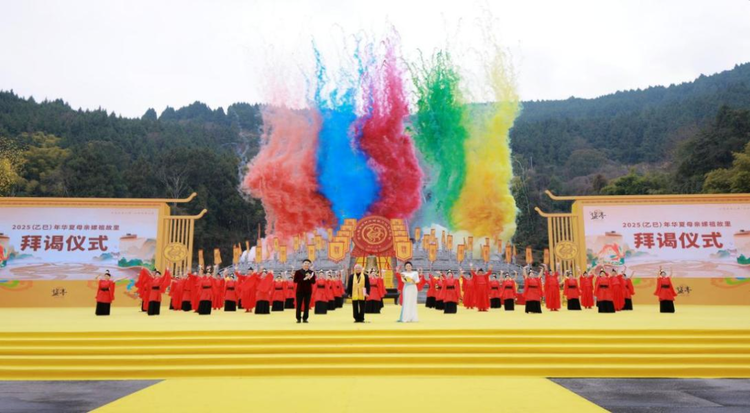 《华人文艺选刊》赵良田主编