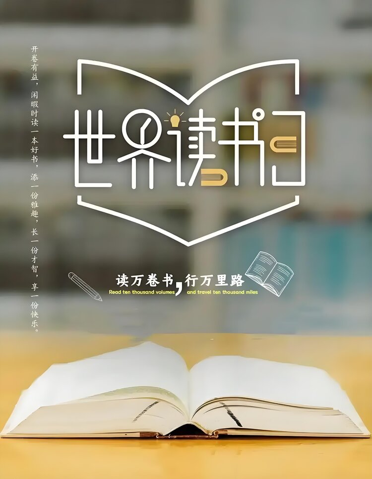沉于晚林