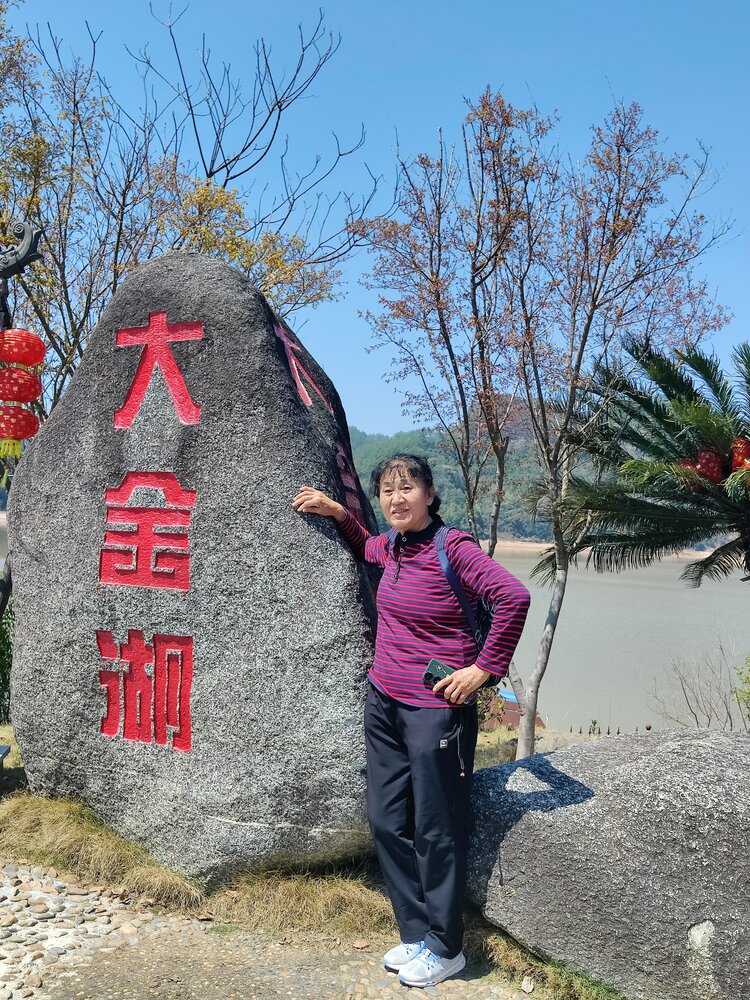 周（中华）