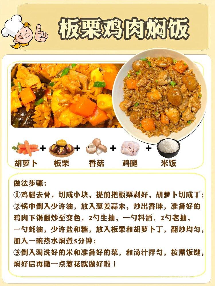 ♔压馨韵💫守护家人