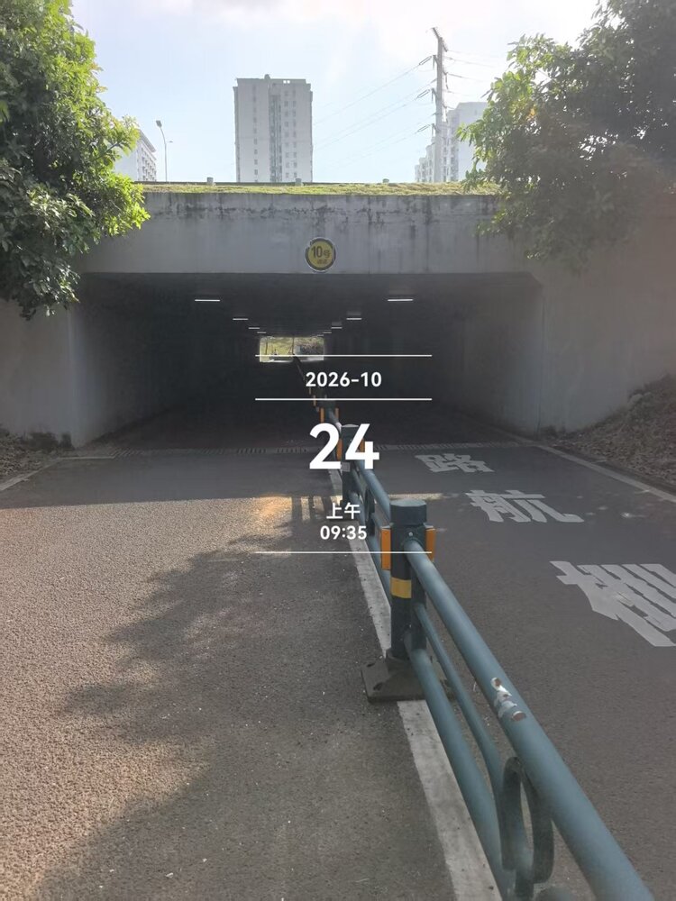 北环京环公司