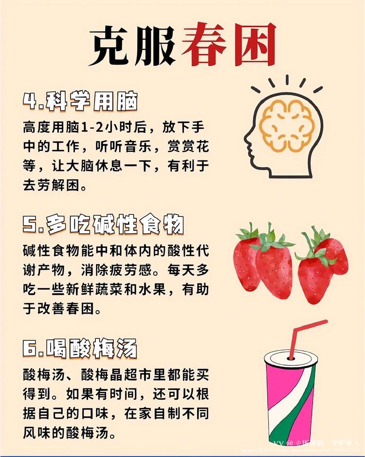 ♔压馨韵💫守护家人