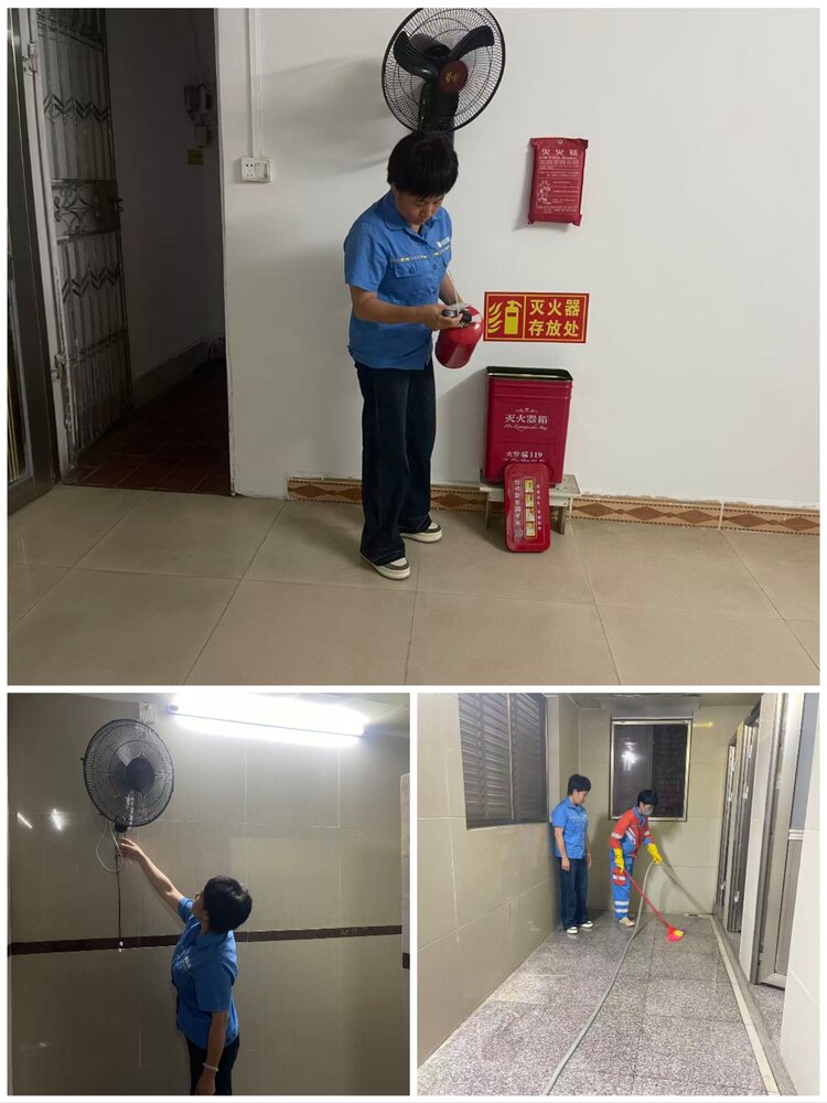 庸人自扰？