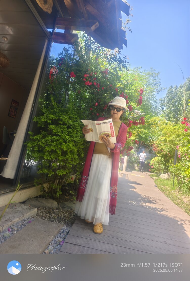 一家亲
