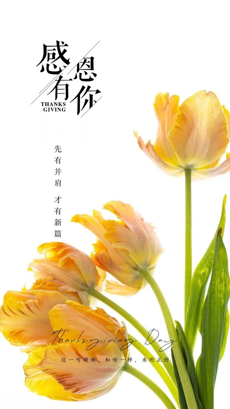 雪儿🎤V娱热点