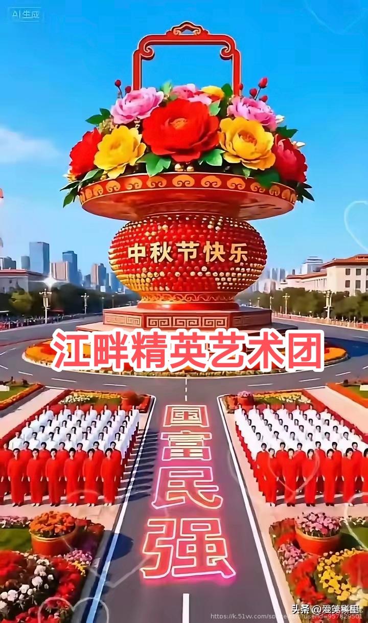 常青视觉