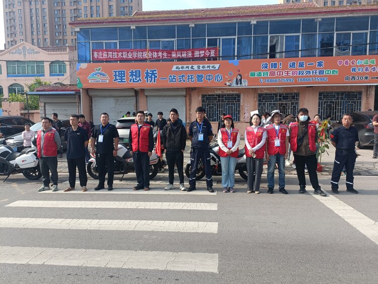 寿光市善德公益服务中心