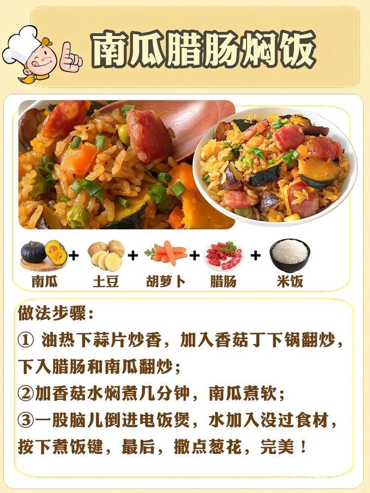 ♔压馨韵💫守护家人