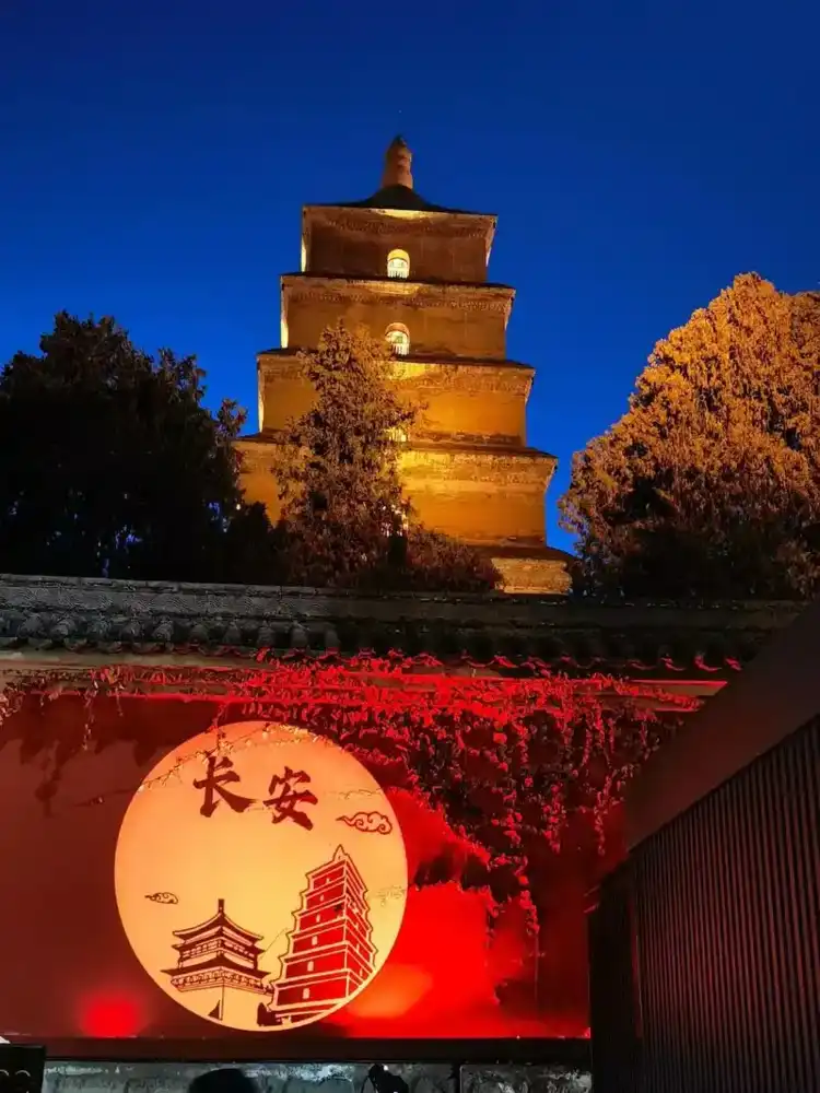 彩云追月