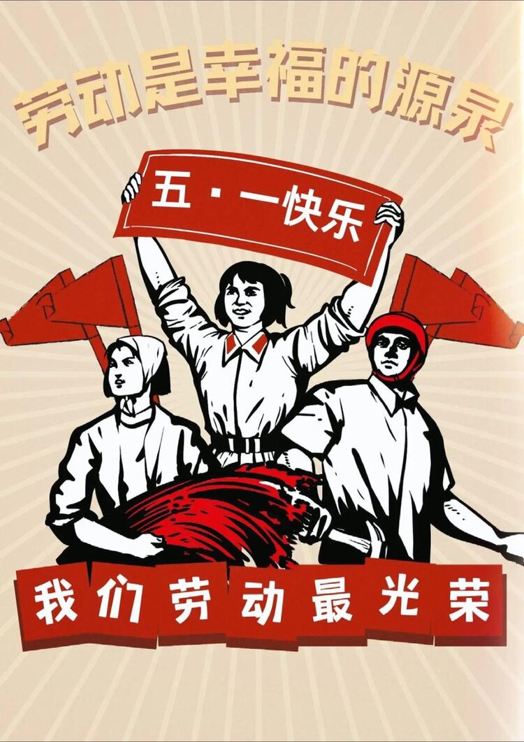 北京大妞【吟风诵雅赋诗文】