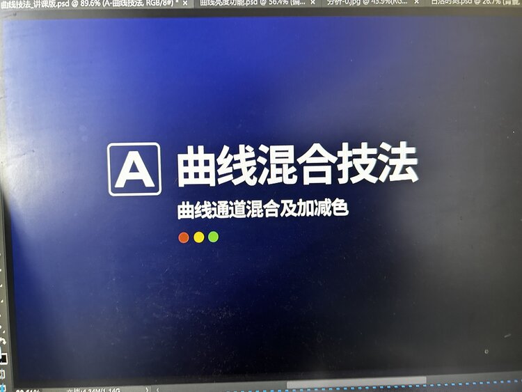 木易先生