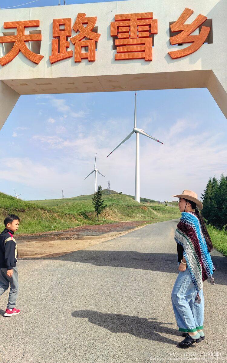 石岩磊（文声汇影）