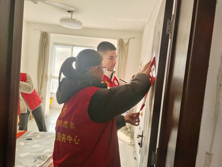 寿光市善德公益服务中心