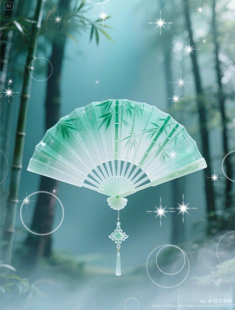 红尘有韵