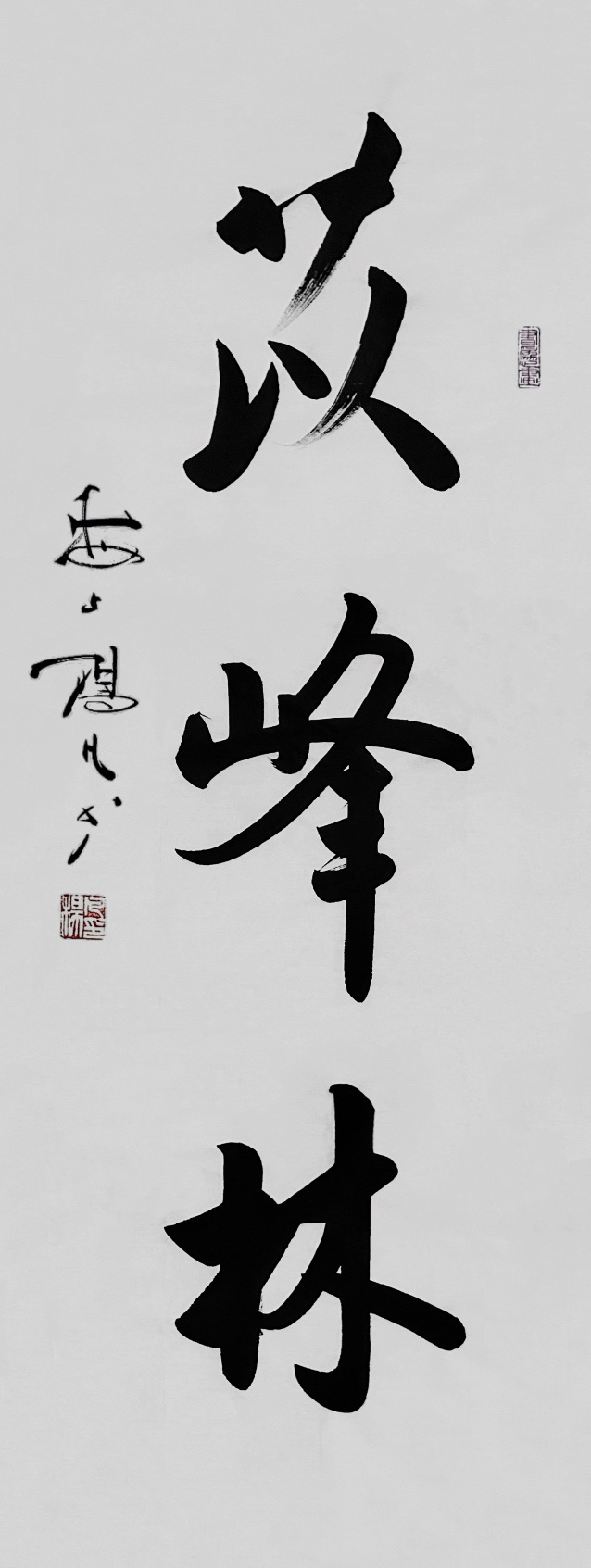 海上画家