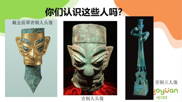 哆元教育-慧慧老师