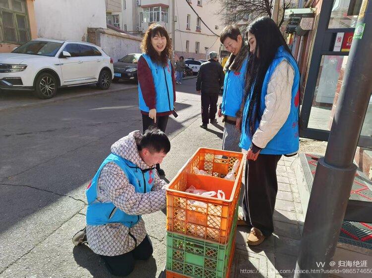 归海绝涯