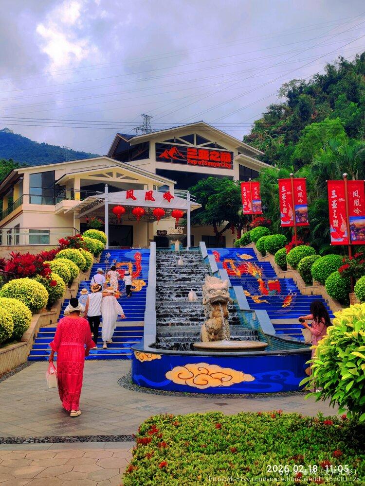 春风〔文声汇影〕