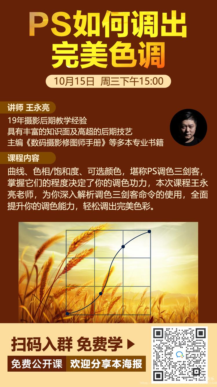 开心快乐