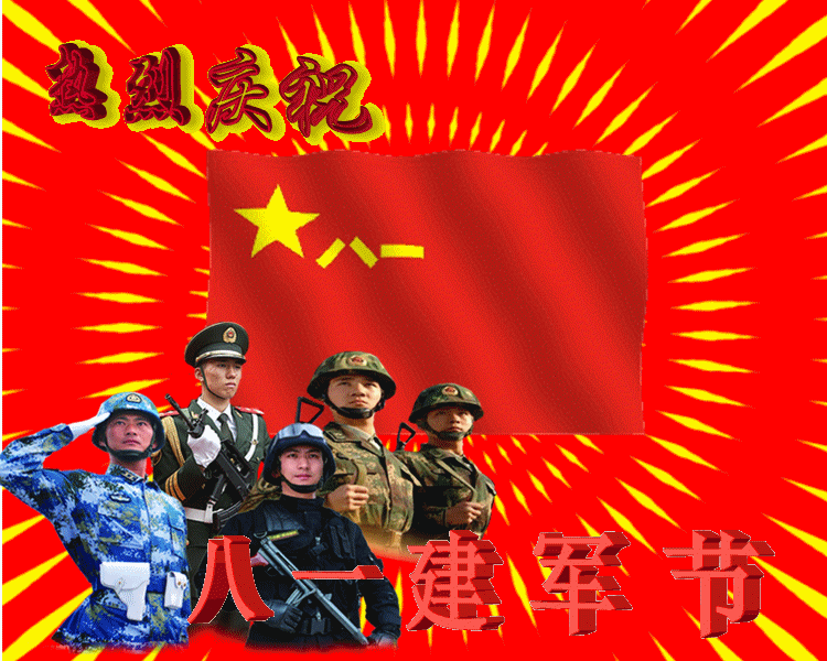 瑶湖布翁