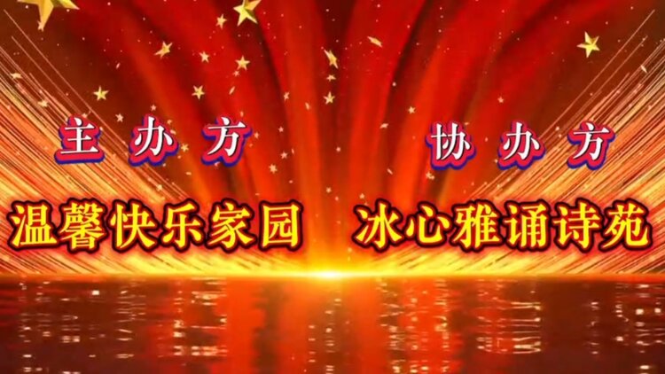 徐玉兰