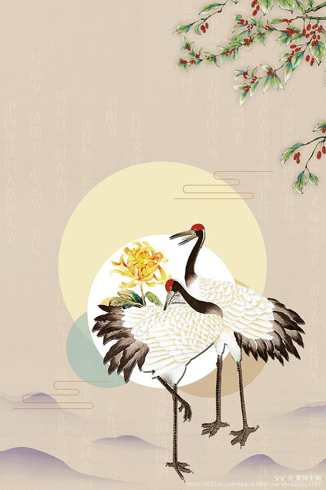 萧锋中醫