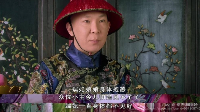 秦声缘💫雪吟