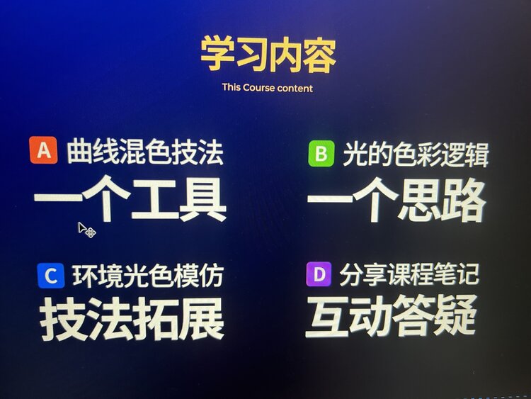 木易先生