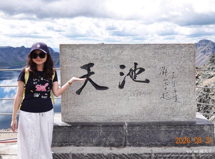 闲夫子