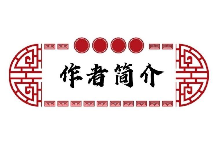 大鹏