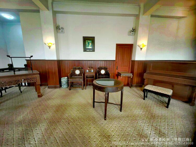 小草羚羊（半卷江南）