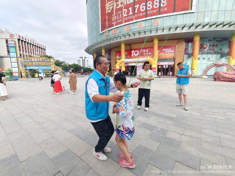 归海绝涯