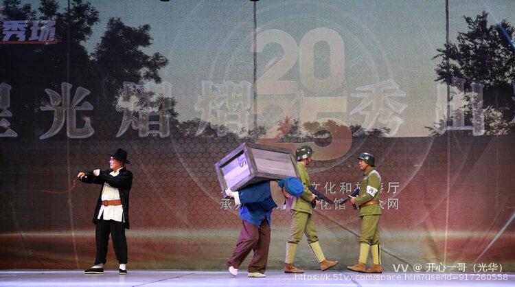 开心一哥（光华）
