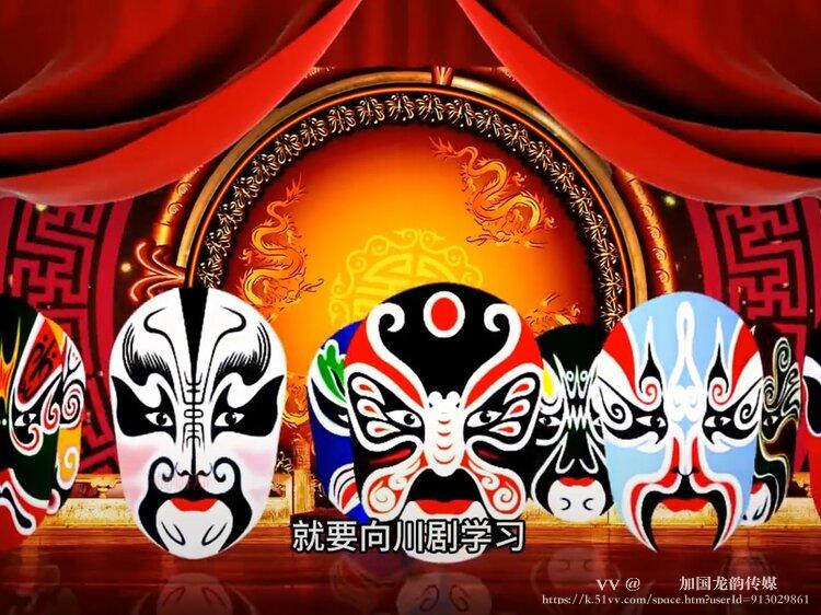 🇨🇦加国龙韵传媒🇨🇦