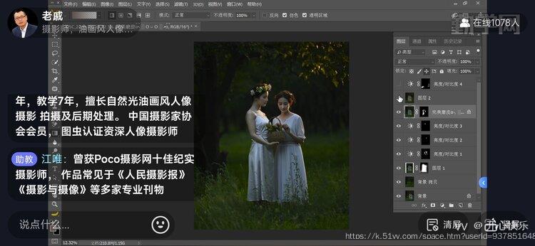 开心快乐