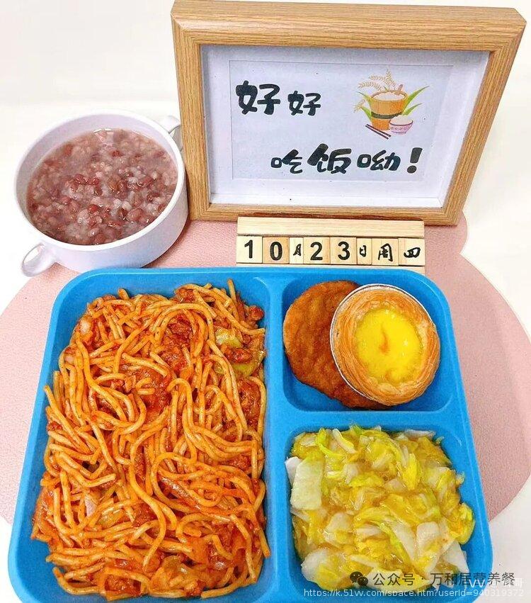 锋哥