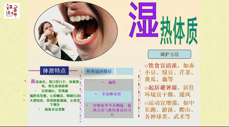 老徐