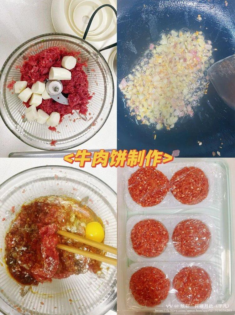 炫彩✨荷塘月色（平凡）