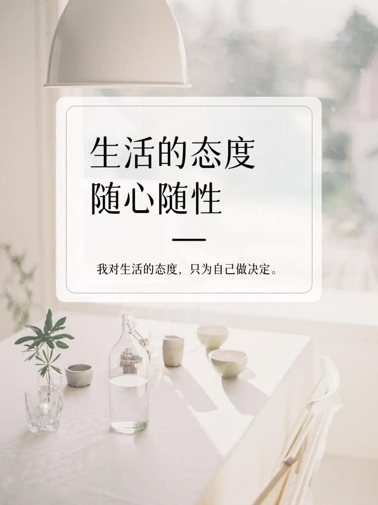 若梦如初 🍸豪族副族长