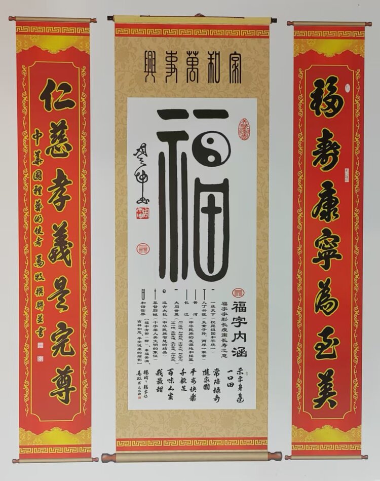 清音诗联社