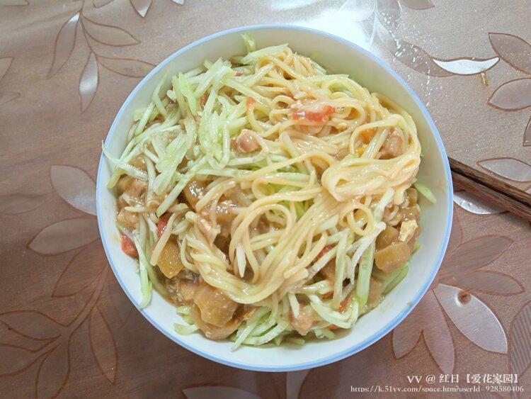 红日【爱花家园】