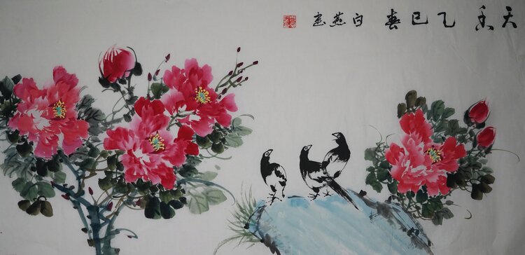 李连山
